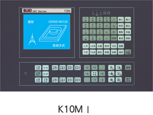 K10M-I CNC Controller System for Milling Machines Machining