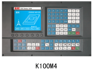 K100M4 CNC Controller System for Milling Machines